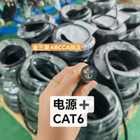 Câble hybride d'alimentation + Câble Ethernet Cat6 blindé pour écran LED de scène et événements