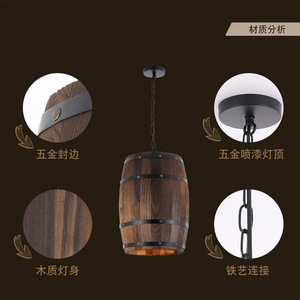Lámpara colgante de barril de madera, 250 mm de diámetro, bombilla E27, decoración para el hogar, restaurante, cafetería - Product Image 4