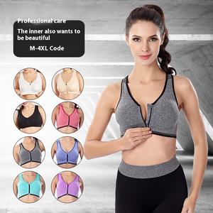 Профессиональный Противоударный Спортивный бюстгальтер с молнией спереди Беспроводной топ для йоги Бег женский спортивный бюстгальтер для бодибилдинга - Product Image 2