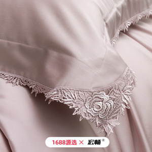 Cotton Four-Piece <b>Bedding</b> <b>Set</b> Solid Color Breathable Soft Skin-Friendly For Four Seasons - Product Image 4