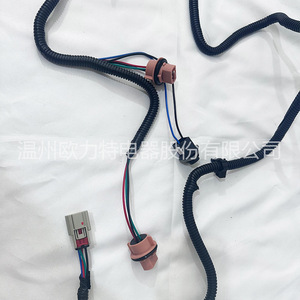 Arnés de Cableado para Luces Traseras de Chevy Silverado 232959, 12V, Aislamiento de PVC, Instalación Estática - Product Image 5