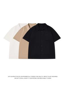 Nouveau T-shirt <span class=keywords><strong>noir</strong></span> <span class=keywords><strong>et</strong></span> blanc pour homme, col polo à manches courtes, design tendance, niche, décontracté, polyvalent - Product Image 1