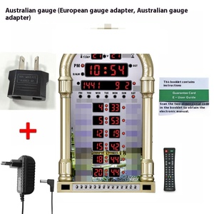 Thạch Anh Arabic hồi giáo đồng hồ phong cách phòng khách vị trí - Product Image 3