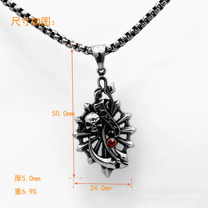 Collar con colgante de calavera de acero y titanio y piedra roja estilo gótico para hombres y mujeres de Yunnique - Product Image 3