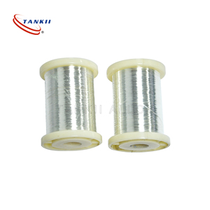 Conductores aislados de alambre trenzado de alambre de cobre recubierto Kapton eléctrico Aluminio revestido de cobre SPCW plata 0,25mm <span class=keywords><strong>U</strong></span> 20 Vale Tankii - Product Image 6