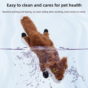 Juguete <span class=keywords><strong>de</strong></span> oso interactivo Universal más vendido, carcasa <span class=keywords><strong>de</strong></span> dentición resistente a la masticación, felpa <span class=keywords><strong>de</strong></span> animales, alivio del estrés, suministros para mascotas - Product Image 4