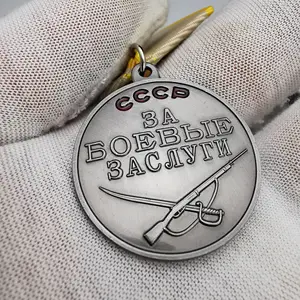 Manufacturer Custom Metal Embossed 3d Logo Gold Plating Award Soviet Russian Iron Medal Russia For Sale