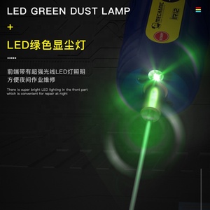 <span class=keywords><strong>New</strong></span> <span class=keywords><strong>Mechanic</strong></span> IR12 OCA Keo Remover Điện Thoại Màn Hình LCD Cứng Gel Cutter Sạc Điều Chỉnh Tốc Độ Pen Grinder Cao Su Separator - Product Image 6