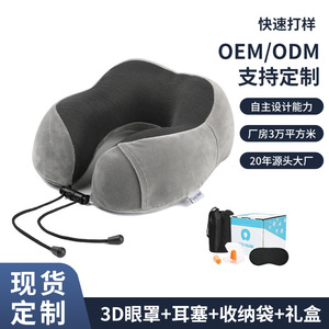 Almohada de Viaje Flying Beast en Forma de U con Espuma Viscoelástica, Soporte Magnético Gris, Tamaño Adulto - Product Image 3