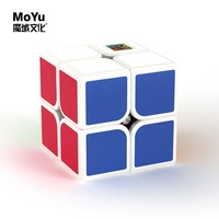 Cube magique en plastique MOYU 2x2, cube de puzzle à vendre