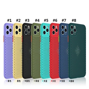 Dissipazione del calore antiurto raffreddamento accessori in TPU custodie per telefoni per <span class=keywords><strong>iPhone</strong></span> XS Max XR <span class=keywords><strong>X</strong></span> <span class=keywords><strong>Cover</strong></span> - Product Image 1