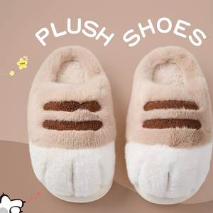 Sepatu Kapas Motif Cakar Kucing untuk Musim Gugur dan Musim Dingin, Berlapis dan Tebal, Lucu untuk Penggunaan di Luar dan Dalam Ruangan, Sandal Rumah - Product Image 6