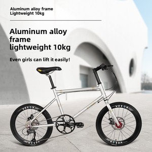 Vélo de <span class=keywords><strong>route</strong></span> KOSDA 22 pouces en alliage d'aluminium ultra-léger à 9 vitesses avec freins à double disque et <span class=keywords><strong>guidon</strong></span> <span class=keywords><strong>plat</strong></span> pour hommes et femmes - Product Image 2