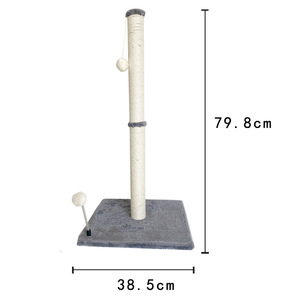 Hot Sale <strong>Cat</strong> Toy Ball Claw Grinding <strong>Cat</strong> Scratching Post Natural Sisal Scratching Post for <strong>Cats</strong> <strong>Climbing</strong> <strong>Frame</strong> With Small Ball - Product Image 3