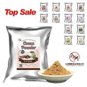 Poudre de chocolat au cacao de haute qualité en gros pour boissons - Fournisseur d'ingrédients pour bubble tea de Taïwan - Product Image 2