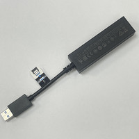 Mini adaptateur de caméra USB Portable pour câble de convertisseur de contrôleur de P-5 PS VR convertisseur VR en plastique pour adaptateur de Console de P-5