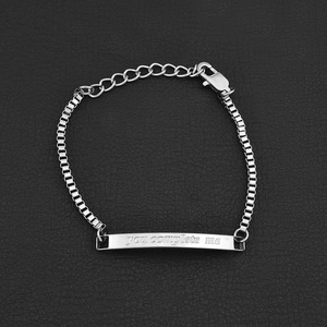 2026 New Wholesale Simple Popular Design Silver Plated <b>Chain</b> Bracelet <b>Titanium</b> Steel Unisex's Bracelets Fashionable Jewelry - Product Image 1