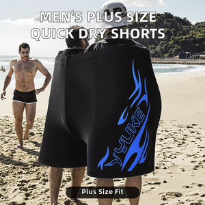 Short de bain tricoté à motif lettres pour hommes, grande taille, taille élastique haute 37-41 cm, séchage rapide, short de sport et de plage - Product Image 2