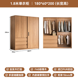 เฟอร์นิเจอร์ห้องนอนสำหรับโรงแรม อพาร์ทเมนต์ และบ้านสไตล์โมเดิร์นเรียบง่าย  ตู้เสื้อผ้าสำหรับห้องแต่งตัว ผลิตตามสั่งจากโรงงาน พร้อมจำหน่าย - Product Image 5