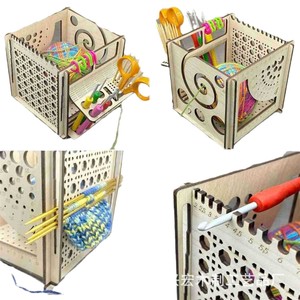 Organisateur de tricot en bois carré 14,5x15x15,5 cm avec rangement pour fil et outils, fournitures de travaux d'aiguille et de loisirs créatifs - Product Image 5