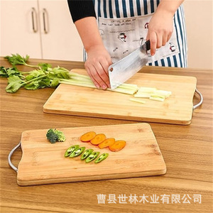 Planche à découper en bambou Shilin, taille moyenne, avec poignée, pour la préparation des aliments en cuisine - Product Image 2
