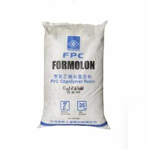 Precio bajo de fábrica y gránulos de materia prima de PVC Pvc de alta calidad Materias primas plásticas a la venta - Product Image 6