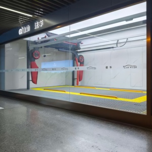 Station de lavage de voitures sans contact de qualité commerciale 360°, équipement de <span class=keywords><strong>nettoyage</strong></span> de véhicules <span class=keywords><strong>professionnel</strong></span> à haute efficacité pour les entreprises - Product Image 5