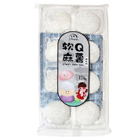 Mochi Fengmai fourré au sésame noir et à la pâte de haricot rouge 218g - Adoré par tous les âges