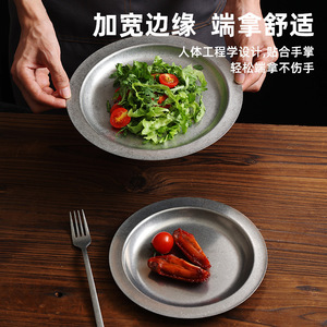 Retro 304 Stainless Steel Round <b>Plate</b> Solid Color For <b>Steak</b> Barbecue Party Dishware - Product Image 4