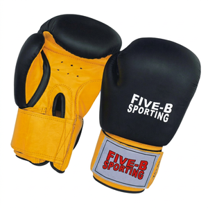 Guantes de Boxeo Profesionales 5B, Cuero PU Impermeable, Cierre de Gancho y Bucle, Personalizables, Guantes de Entrenamiento Sanda - Product Image 1