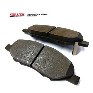 KINGSTEEL OEM 41060-AX085 <span class=keywords><strong>Comprar</strong></span> Repuestos de Auto Pastillas de Freno para MAZDA Familia Van 2007 Lancer Cargo 2008 Sylphy Tiida 2005 - Product Image 2