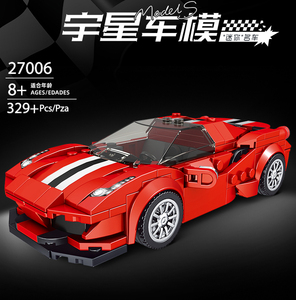 MOULD KING 10001 Red Ford Super Racing Sport Car Car vehicles brick Creative DIY Boys Toys MOC No.GT Car Building Blocks for Kids - Product Image 5