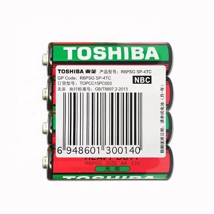 Baterai Toshiba AA 150 Menit Kapasitas Nominal Karbon Seng 1.5V NO.5 AA Baterai Kering