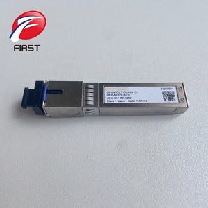 Módulo Transceptor SFP GPON-OLT-CLASS C+ 2.5G/1.25G para Redes FTTH OLT MA5680T/MA5683T - Product Image 1
