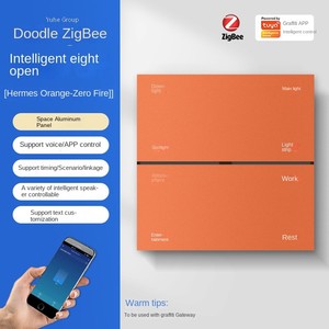 Yuhe Group Graffiti ZigBee 8-Way Smart <b>Wall</b> <b>Switch</b> Elegant White Touch Panel Tuya App Control Minimalist Design - Product Image 2