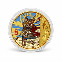 Pièce commémorative 2026 des Douze Généraux du Zodiaque, 12 motifs mythologiques chinois, en métal couleur or avec étui