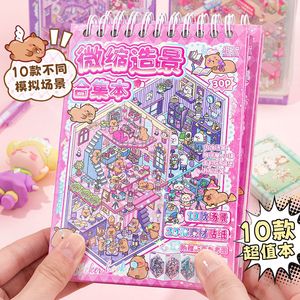 1 livre inclus, collection d'autocollants de scène miniature en 3D, décoration de vacances pour filles, artisanat DIY, autocollants autocollants en PET + papier - Product Image 4