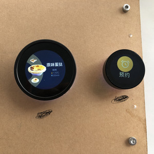 Поворотная ручка экрана PCBA-умный сенсорный ЖК-дисплей с интеграцией IoT для микроволновой печи, ESP32 Wi-Fi, функции таймера - Product Image 6