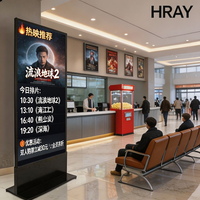 Pantalla Digital de Publicidad para Montaje en Pared de 65 Pulgadas HRAY, Alta Resolución para Marketing Comercial, Compatible con OEM y ODM