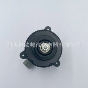 มอเตอร์พัดลมหม้อน้ำโตโยต้า262500 5241 12V สำหรับ FAW JP อะไหล่ทดแทน - Product Image 4