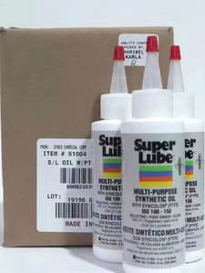 Süper madeni 51004 çok fonksiyonlu yüksek sıcaklık PTFE sentetik gelişmiş sıvı yağlayıcı - Product Image 6