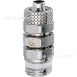 Camozzi Pneumatic Connector Stainless Steel 40mm Customizable For Industrial Use - Product Image 1