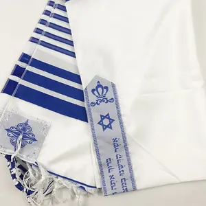 Talit Prayer Shawl 180 x 50 cm (70 x 21) Inch Messianic Tallit for Christian Jewish Prayer