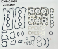 طقم حشيات كامل لمحرك نيسان VQ35DE موديلات 2000-2006، مجموعة إصلاح المحرك 10101-CA025 10101-CD325