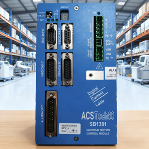 Ct ACS sb1381 453567139465 453567139462 cho Philips CT - Product Image 2