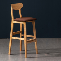 Tabouret de bar moderne de luxe en bois massif avec coussin, mobilier commercial CL-198