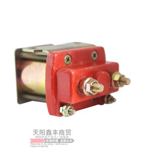 คอนแทคเตอร์ไฟฟ้ากระแสตรงสำหรับรถสามล้อไฟฟ้า 24V 36V 48V 60V 150A รีเลย์ทองแดงทั้งหมด CZ10 150 คอนแทคเตอร์สำหรับรถสามล้อไฟฟ้า - Product Image 1