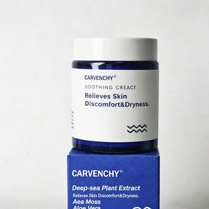 Crème apaisante pour le corps à base d'algues marines, d'aloe vera et d'avoine, produits de soin de <span class=keywords><strong>la</strong></span> peau en stock, vente chaude, l'océan a guéri mon eczéma - Product Image 1