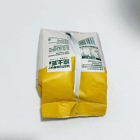 Op maat bedrukte, gesealde zakken voor casual foodverpakkingen, zakken voor snackchips