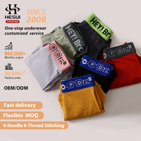 Excellent prix – Caleçons boxers d'été confortables en coton et élasthanne, respirants, avec poche de soutien en U de couleur unie tricotée